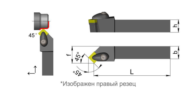 DSSNL2525M1506 Резец токарный (державка) по металлу