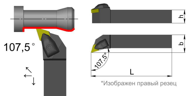 DDQNL2525M1506 Резец токарный (державка) по металлу