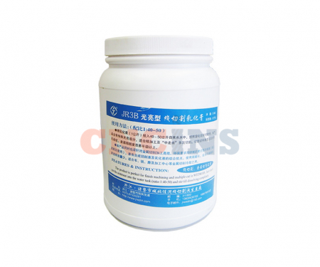 EDM-JR-3B-GEL Концентрат СОЖ (эмульсия), 2 кг