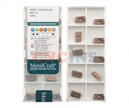 APMT1135PDER-HM-HR5110 Пластина фрезерная (MetalCraft)