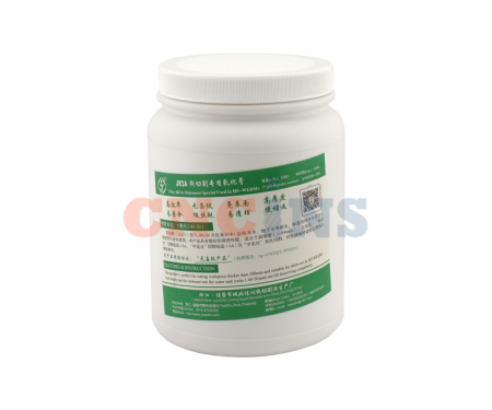EDM-JR-3A-GEL Концентрат СОЖ (эмульсия), 2 кг