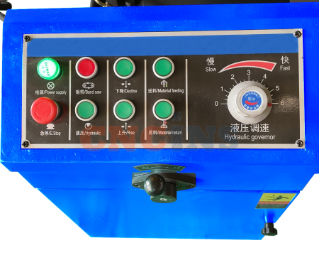 Ленточнопильный станок GB4250
