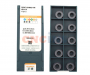 RPMT1204MO-HM-HR5130 Пластина фрезерная