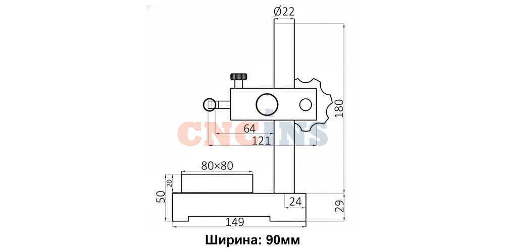  Стойки со столом для индикаторов 